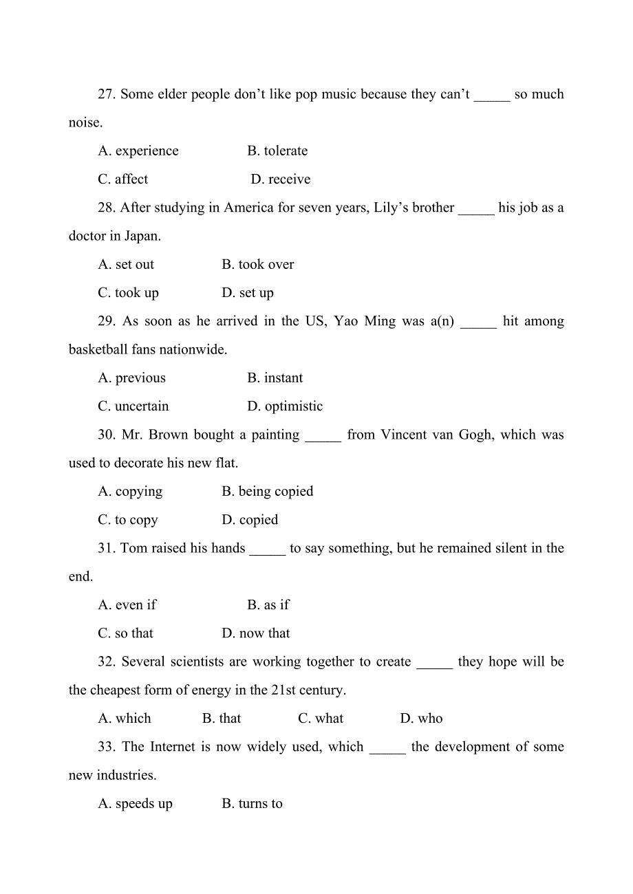 Unit3综合能力评估试题_第2页