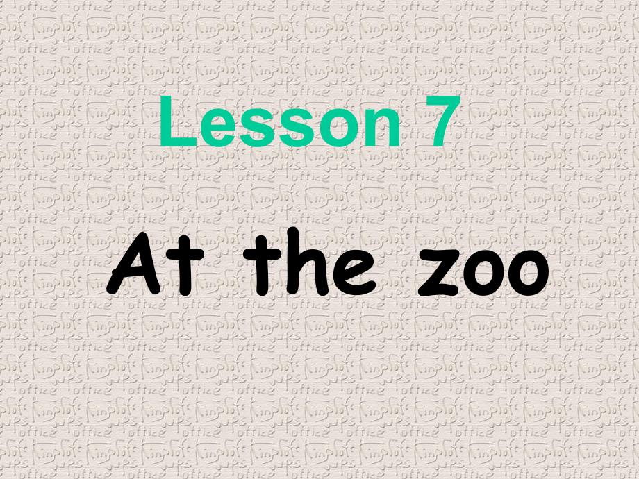 冀教版(三起)三下Lesson 7 At the Zooppt课件4_第1页