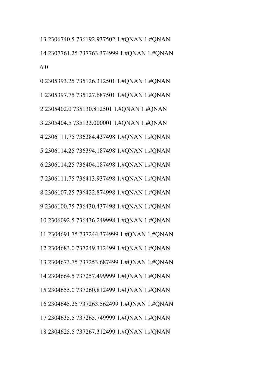 ARCGIS中用数据生成线和面方法.doc_第5页