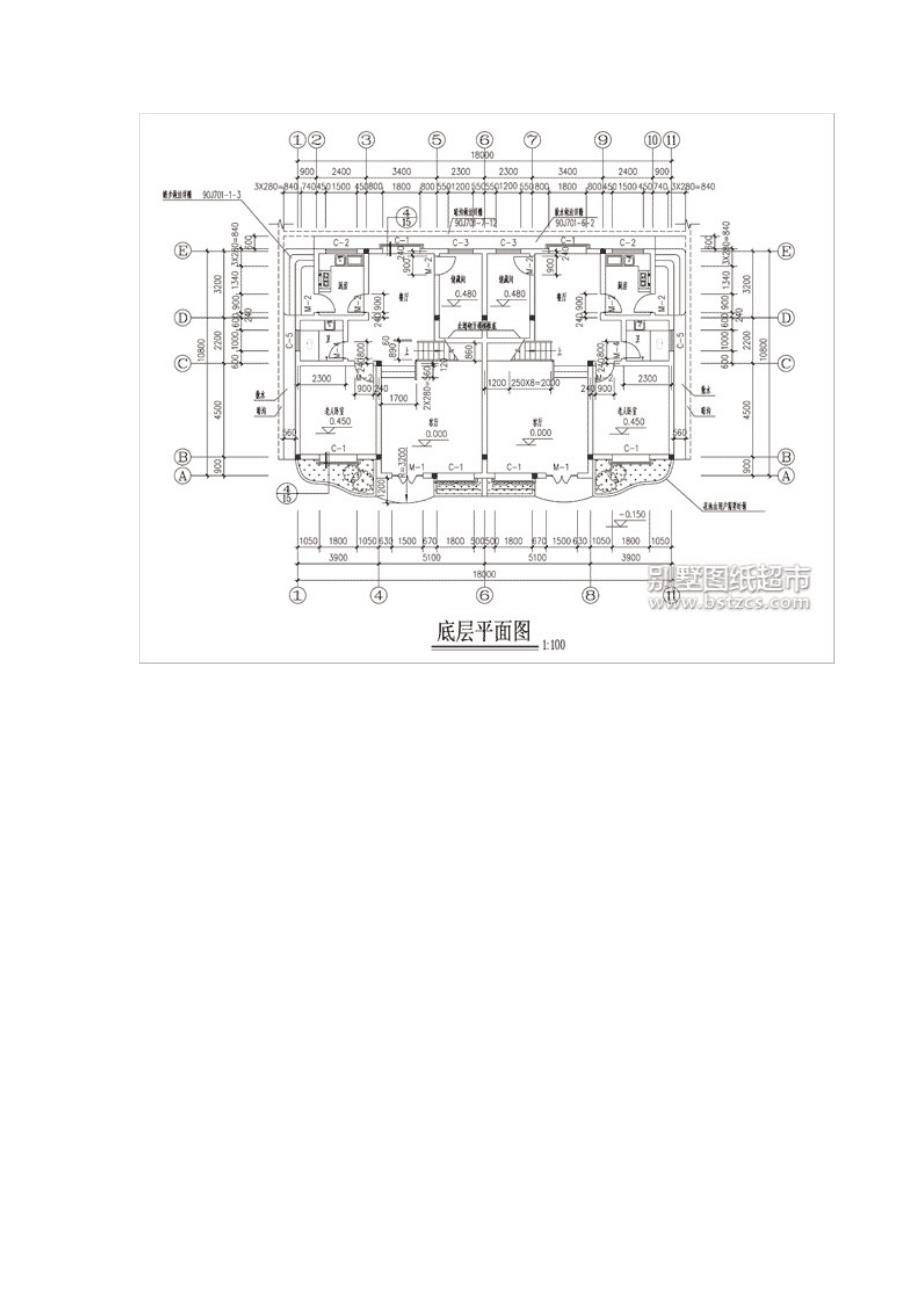 设计一个比较满意的别墅图纸_第3页