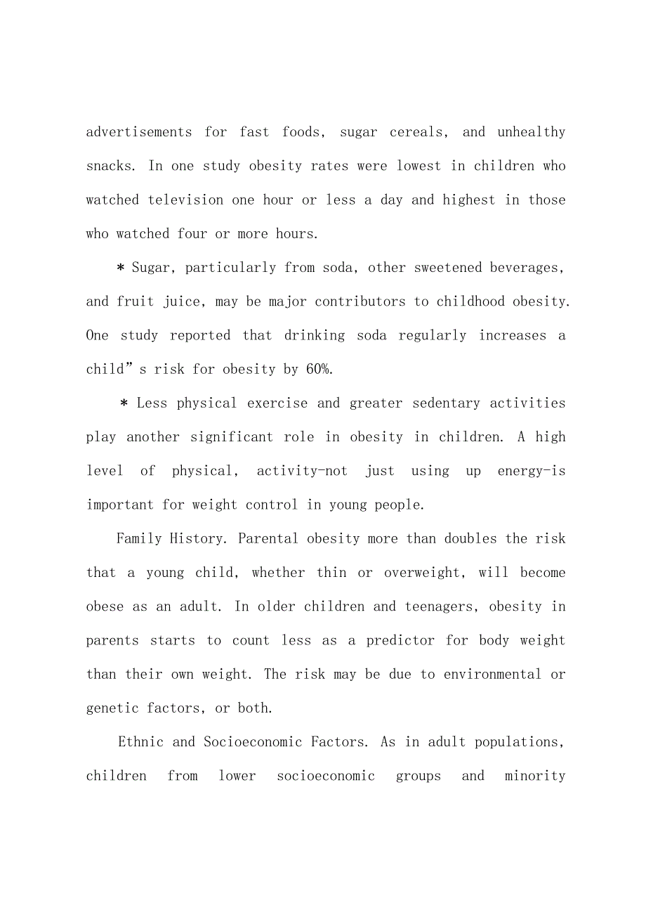 2022年6月英语四级考试模拟试卷及参考答案(恩波5)2.docx_第3页