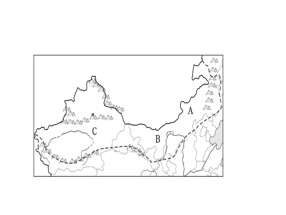 25八年级下册第八章_第4页