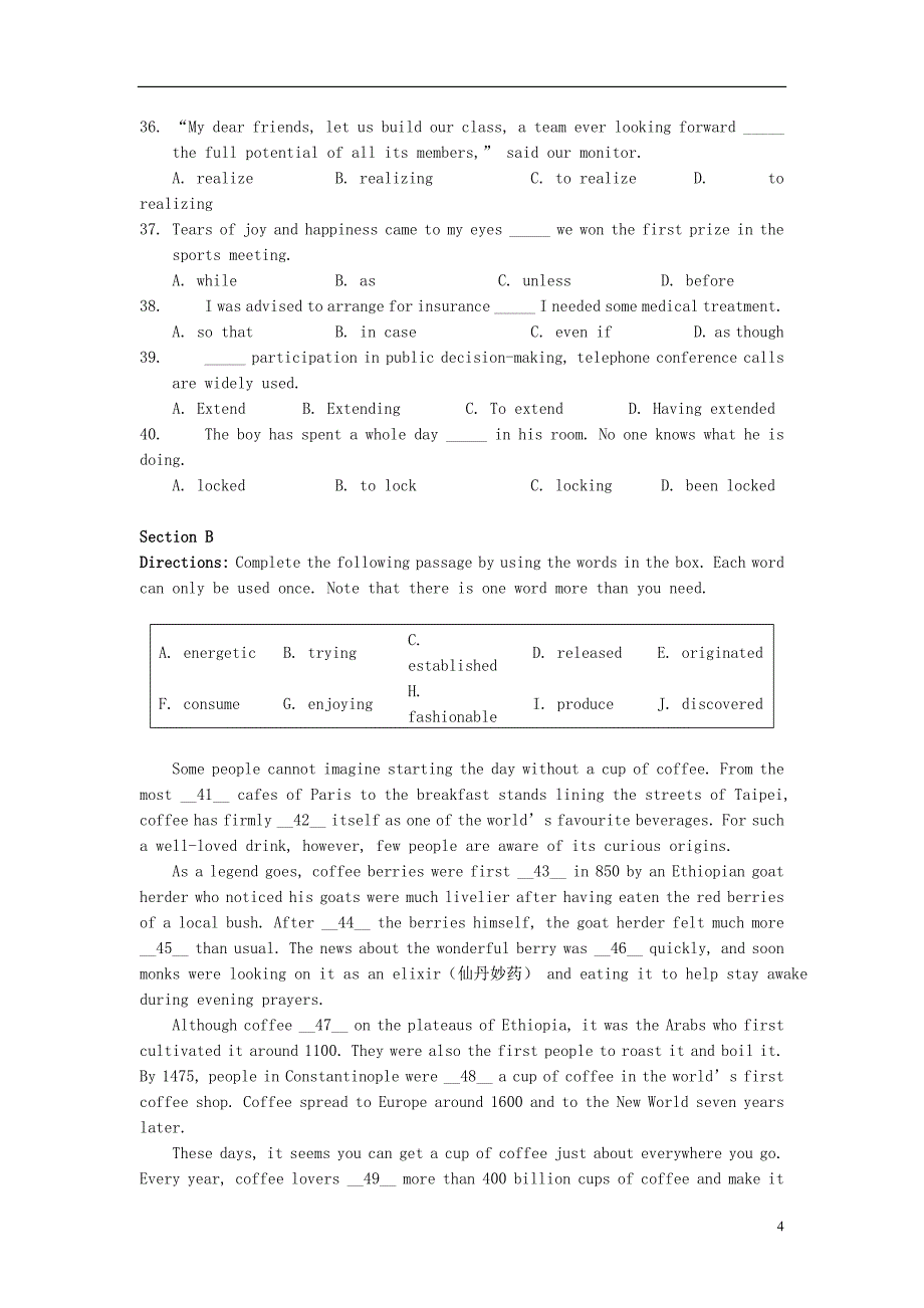 上海市黄浦区高三英语上学期期末考试牛津上海版_第4页