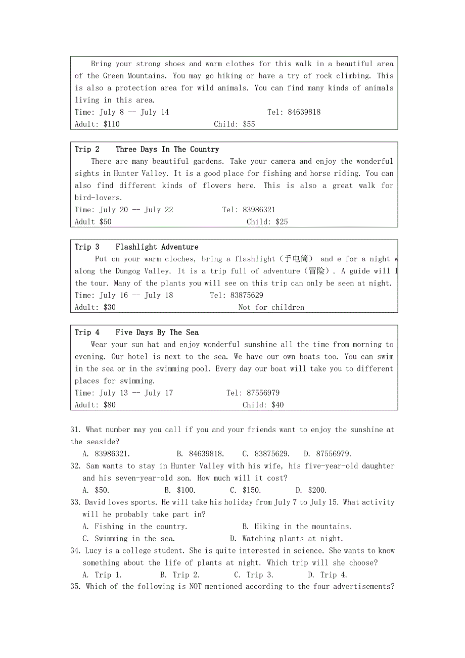 九年级第二次模拟考试（网上阅卷适应性训练）英语试题_第3页