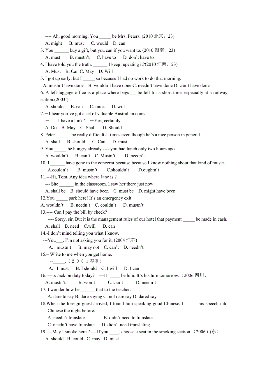 情态动词讲练提高.doc_第5页