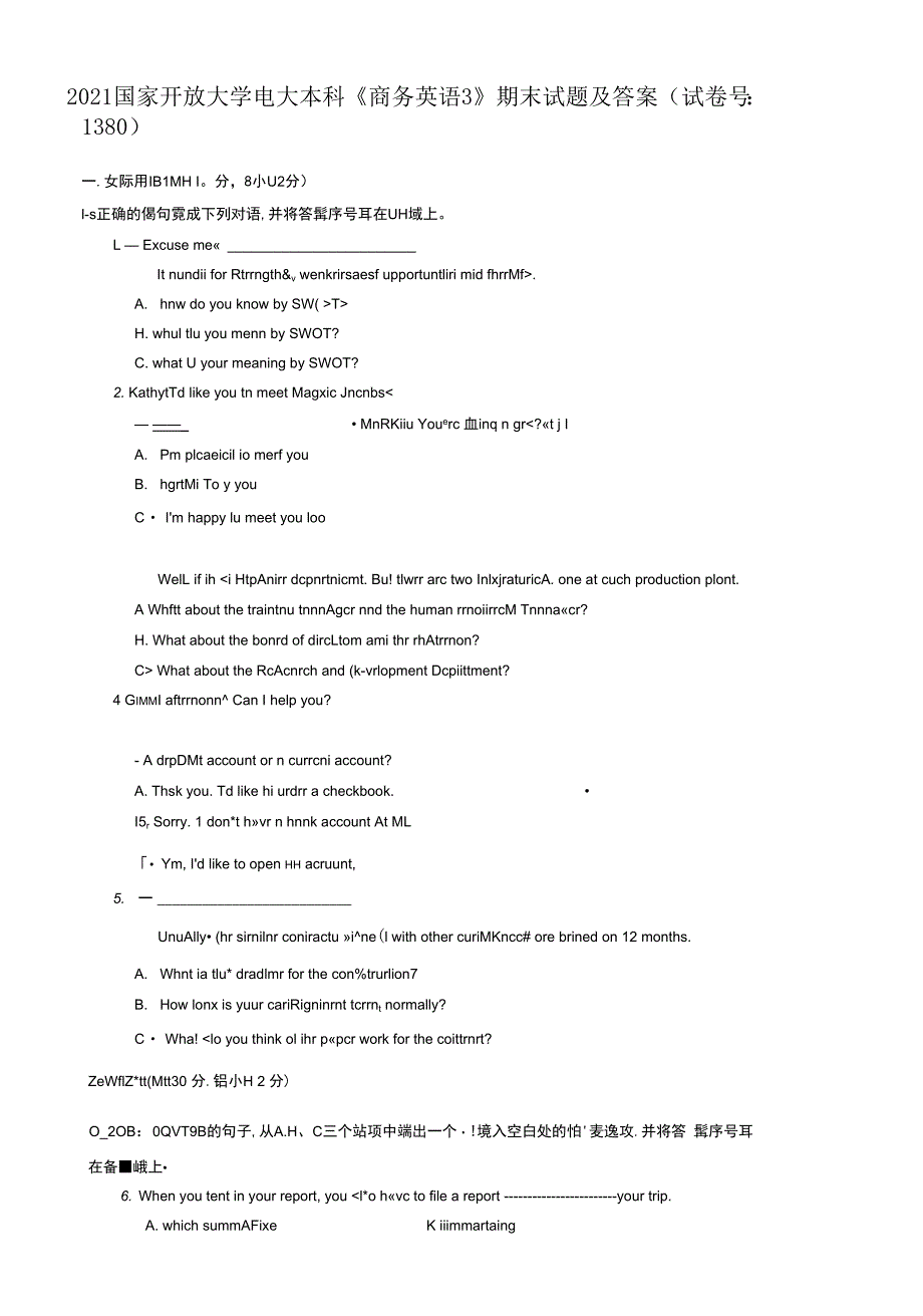 2021国家开放大学电大本科《商务英语3》期末试题及答案（试卷号：1380;_第1页