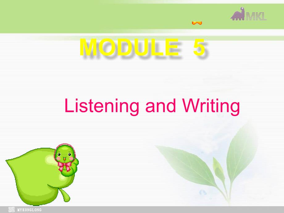 高中英语Module5listendingandwriting课件外研版必修1_第1页