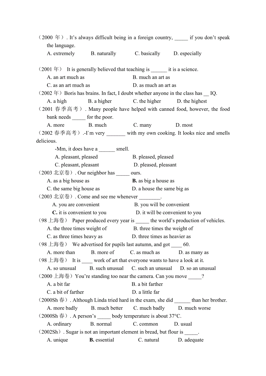 英语形容词(历年高考题考查)超详细_第3页