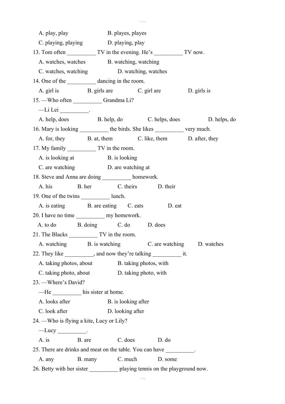 七年级英语下学期第五单元试题.doc_第3页