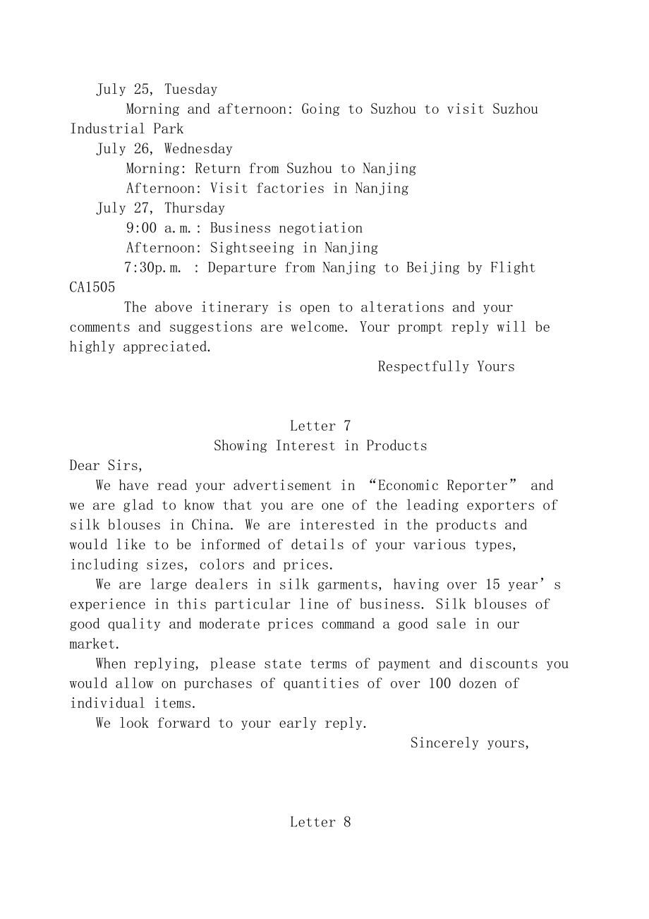 英语商务信函大全_第4页