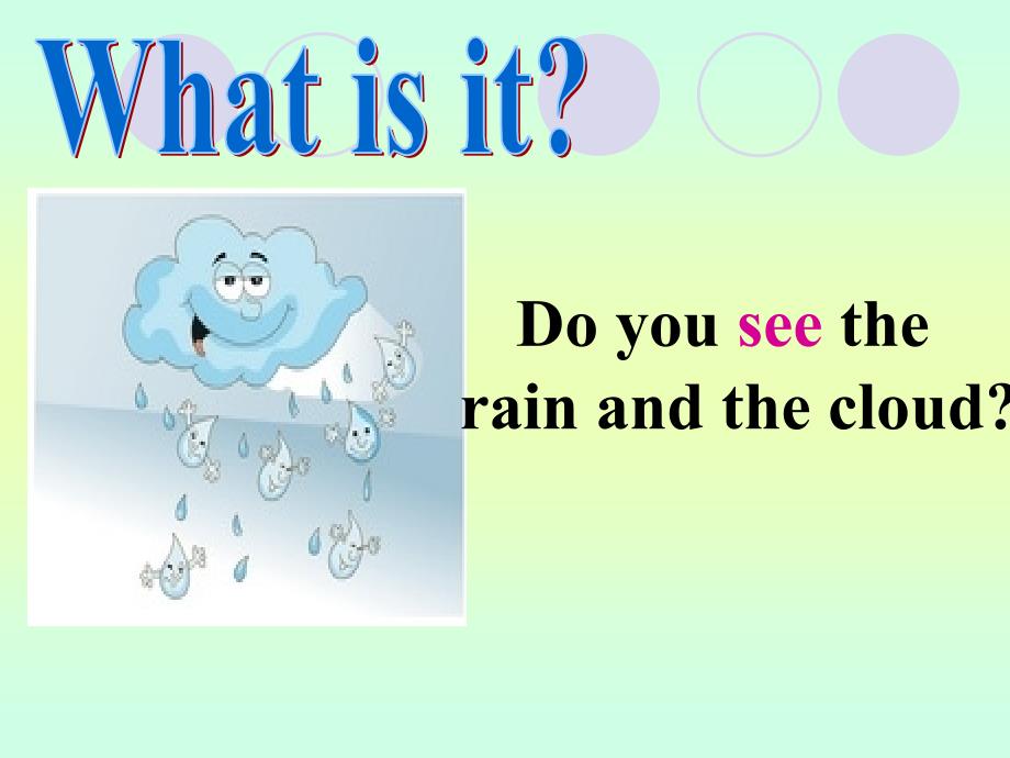 四年级下册英语课件- Unit 2 Lesson10 Rain and Sun 冀教版 (共14张PPT)_第4页