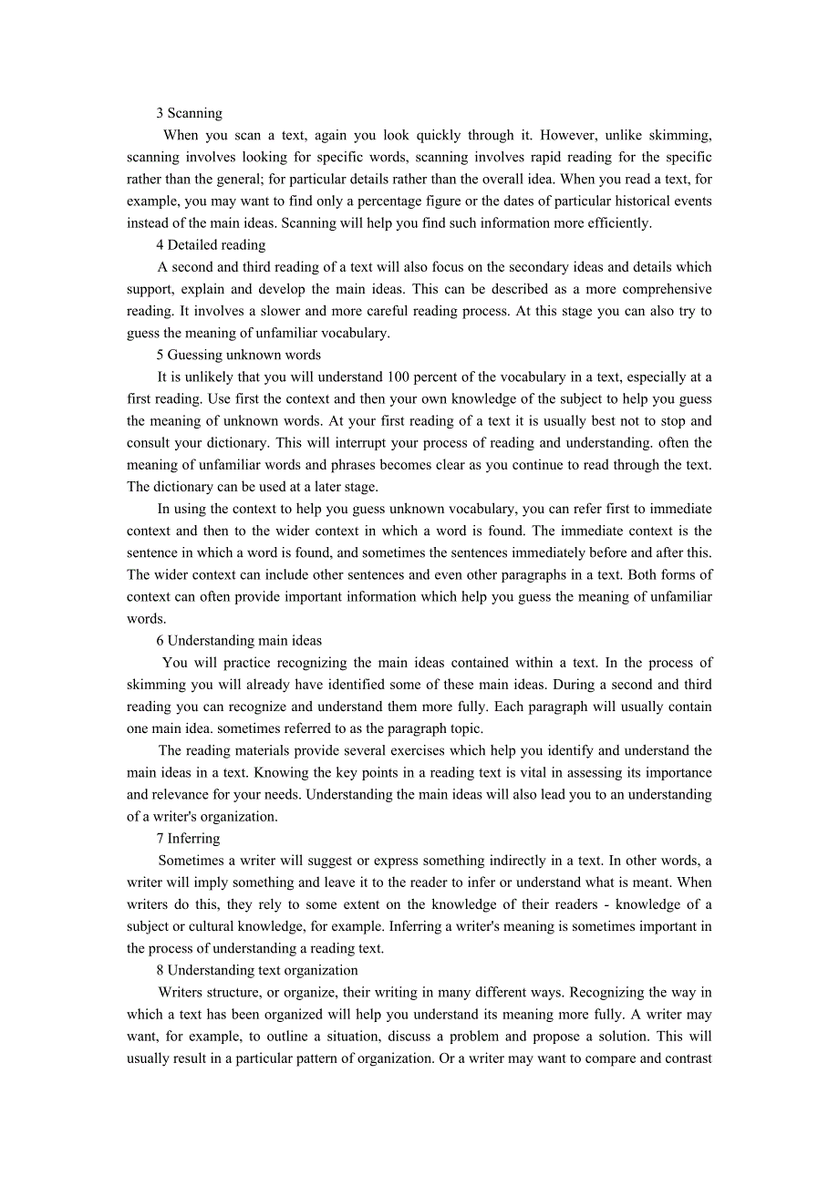 雅思考试的阅读方法与技巧英文版_第2页