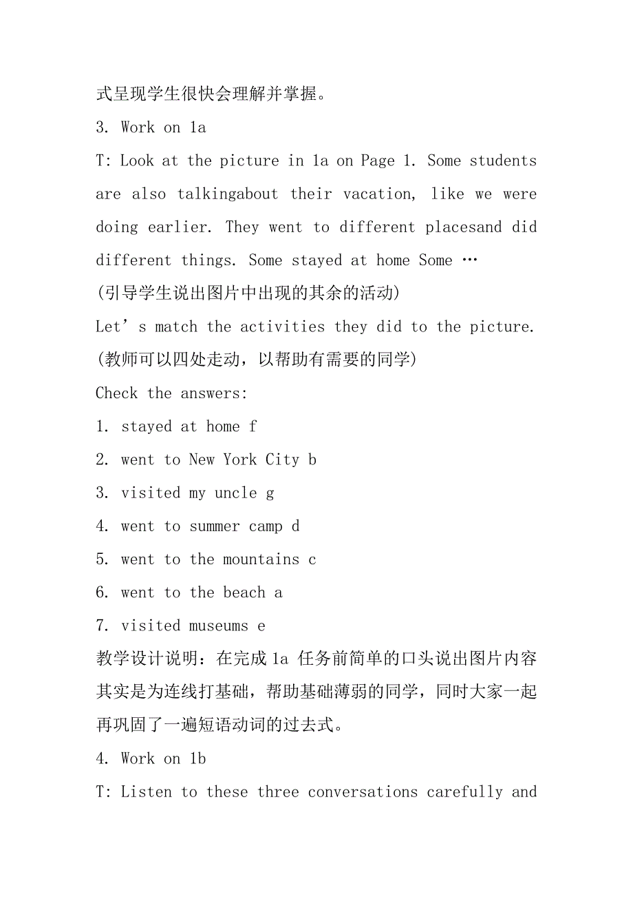 2023年初一英语课堂教案_第4页