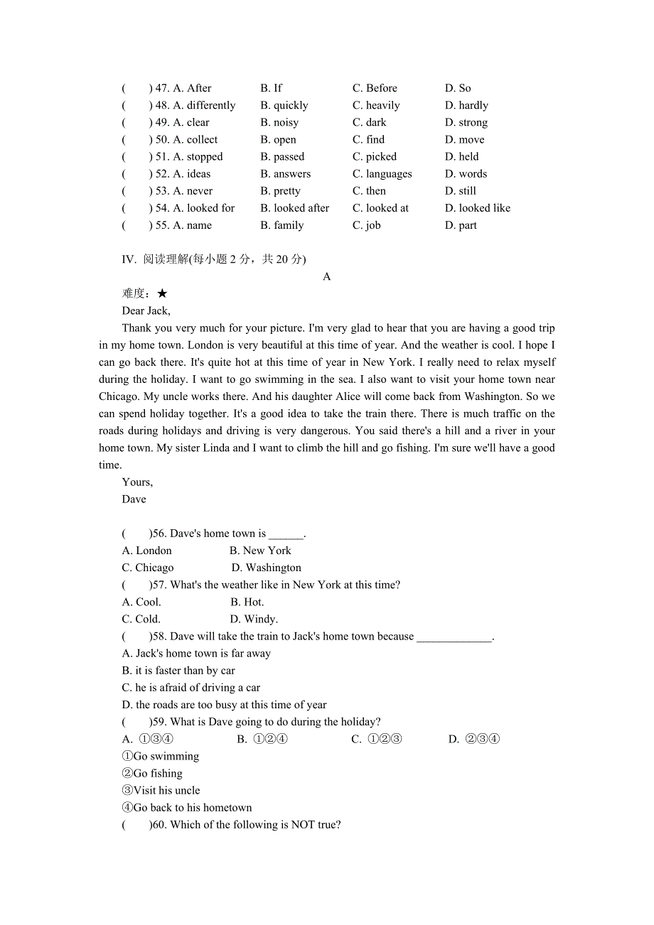 Module2单元测试_第3页