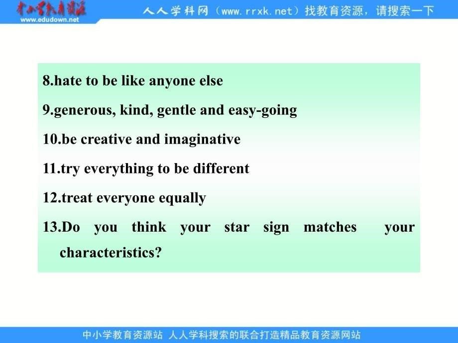 牛津译林版九上Unit 1 Star signs(Vocabulary)课件_第5页