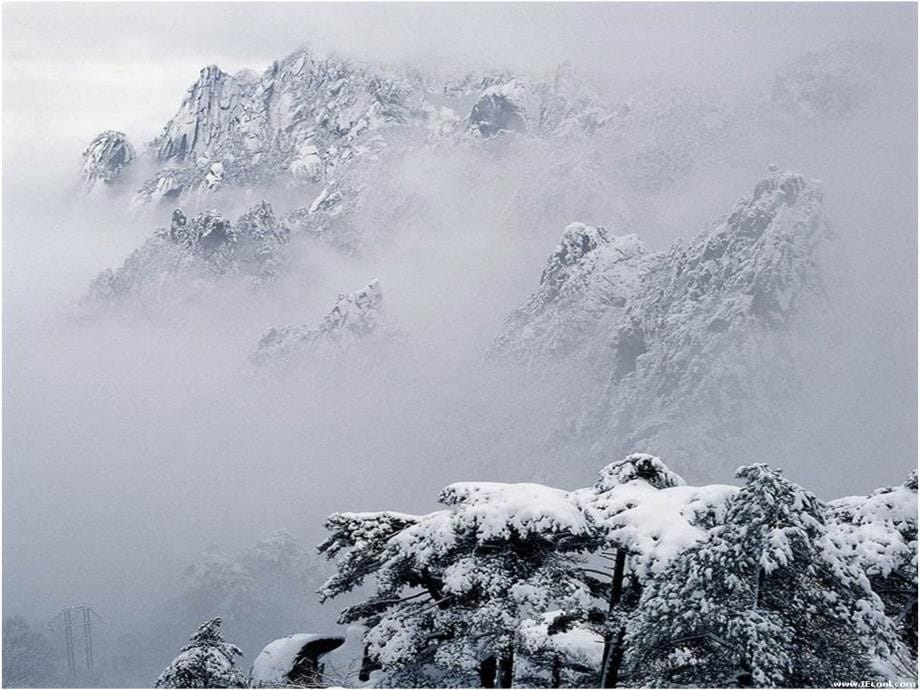 下雪的早晨课件(北师大版四年级语文上册课件)_第5页