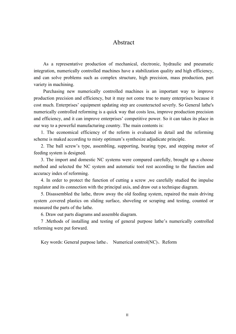 CA6140普通车床数控改装设计_第2页