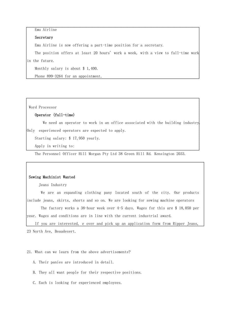 2022-2023学年高二英语下学期期中试题 (III)_第4页