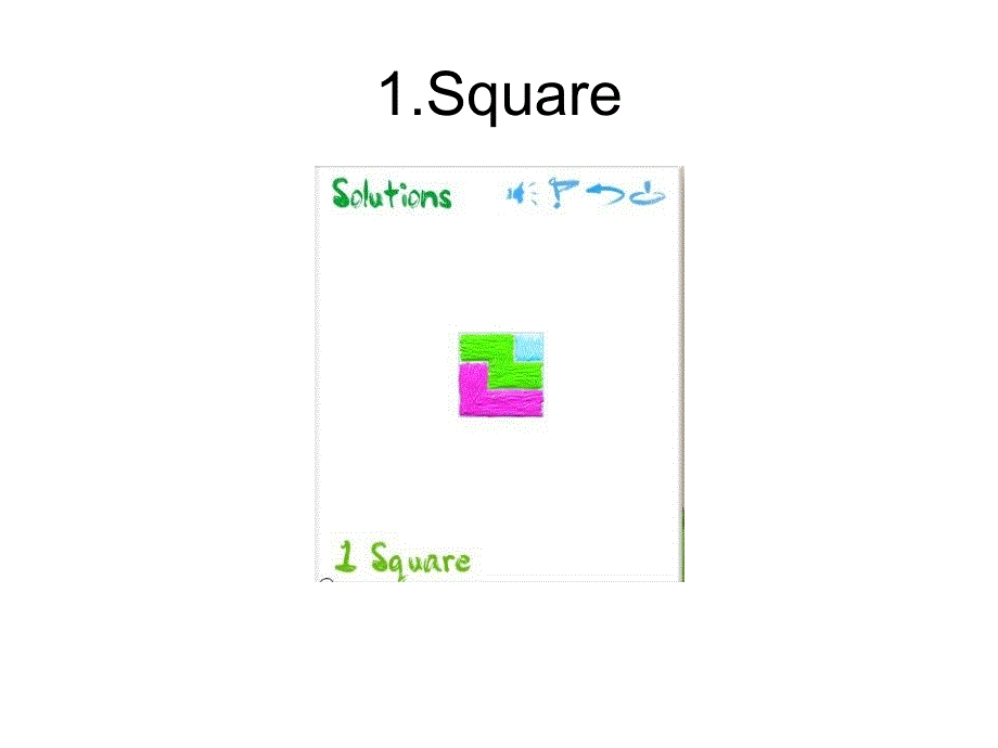 涂鸦方块七巧板攻略_第3页