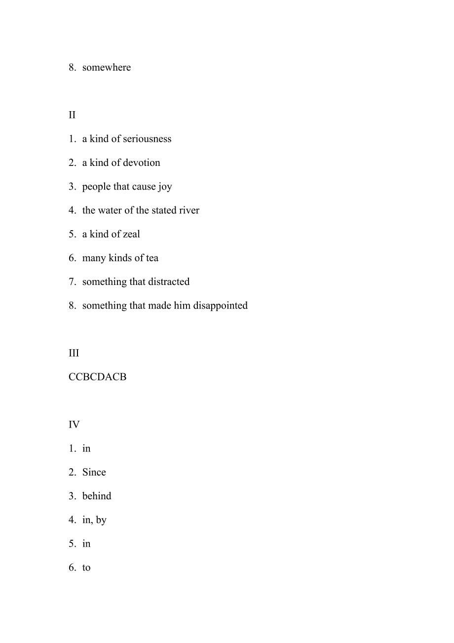 《大学英语综合教程》(外教社第二版)第一册4单元答案_第5页