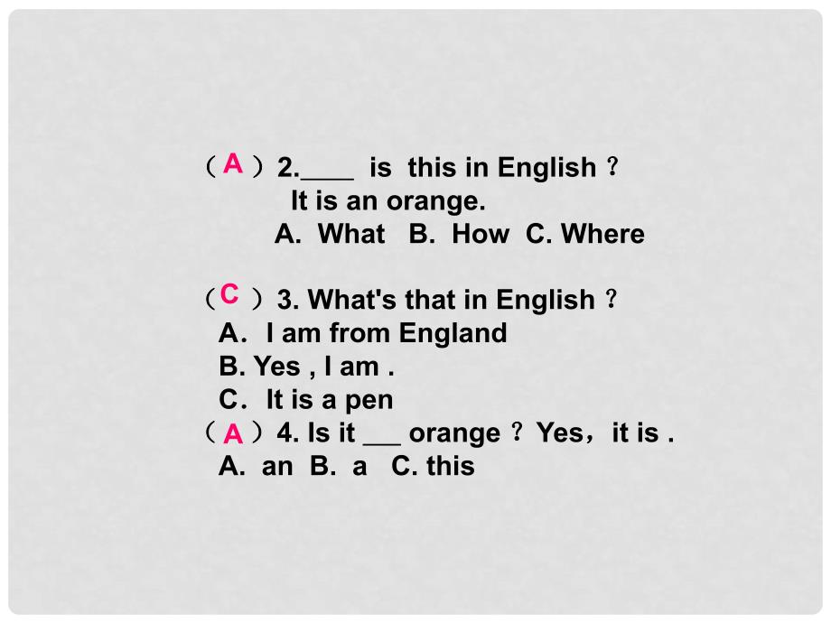 七年级英语上册 Unit 1 Making New Friends Topic 3 How old are you Section D课件 （新版）仁爱版_第3页