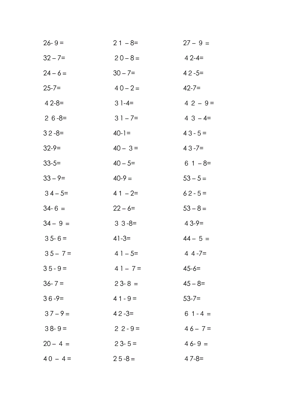 100以内两位数减一位数退位减法试题_第2页