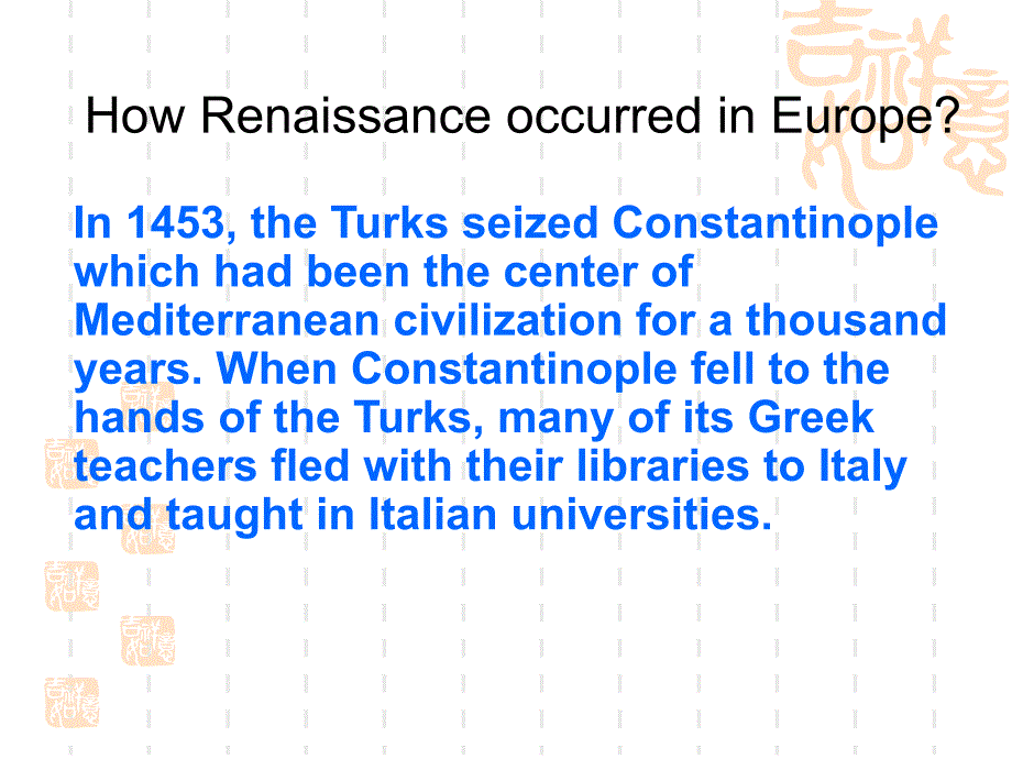 英国文学课件lecture3Renaissance_第2页