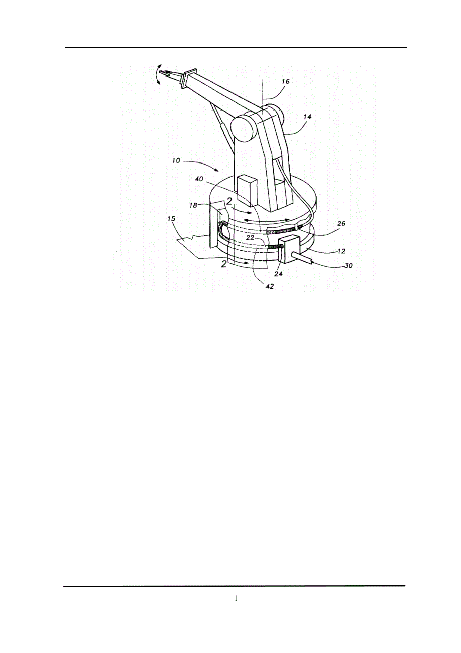 工业机器人外文翻译_第2页