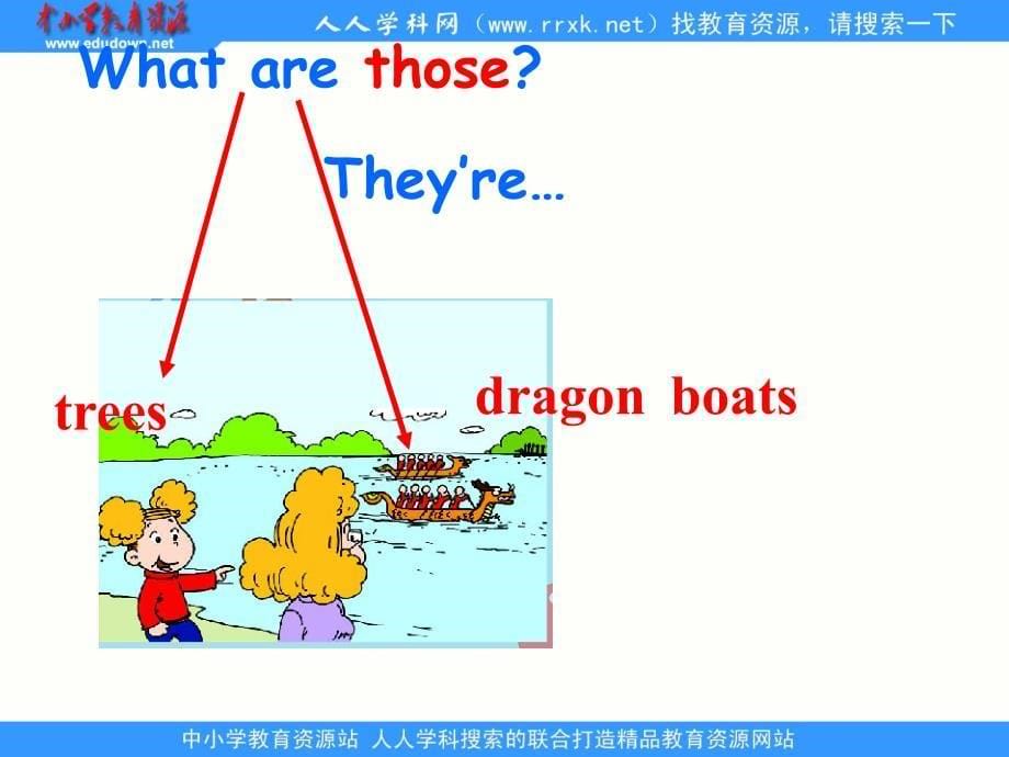 外研版小学英语Module 3 Unit 1 These ducks are very naughty. (1)_第5页