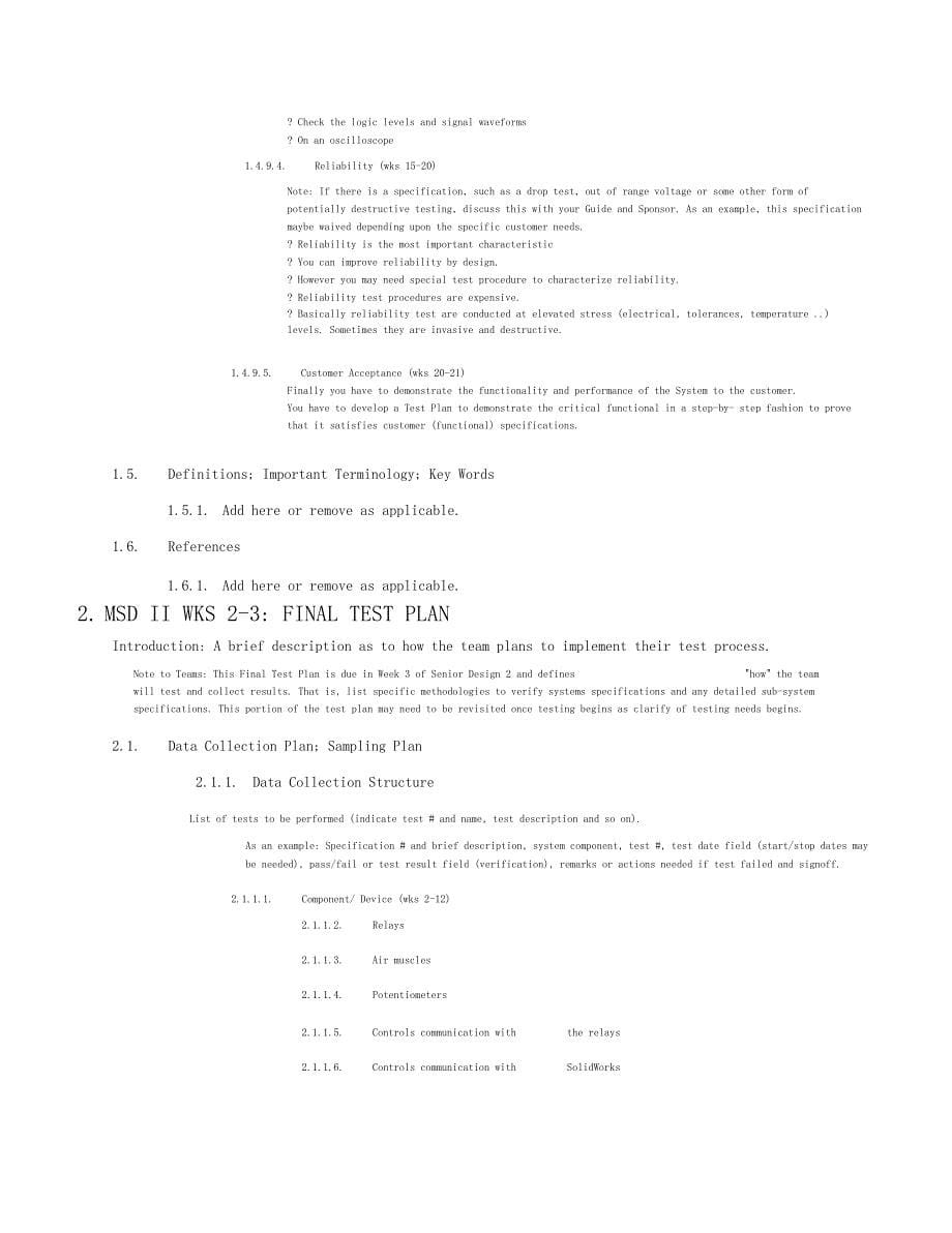 TestPlanTemplate测试计划模板_第5页