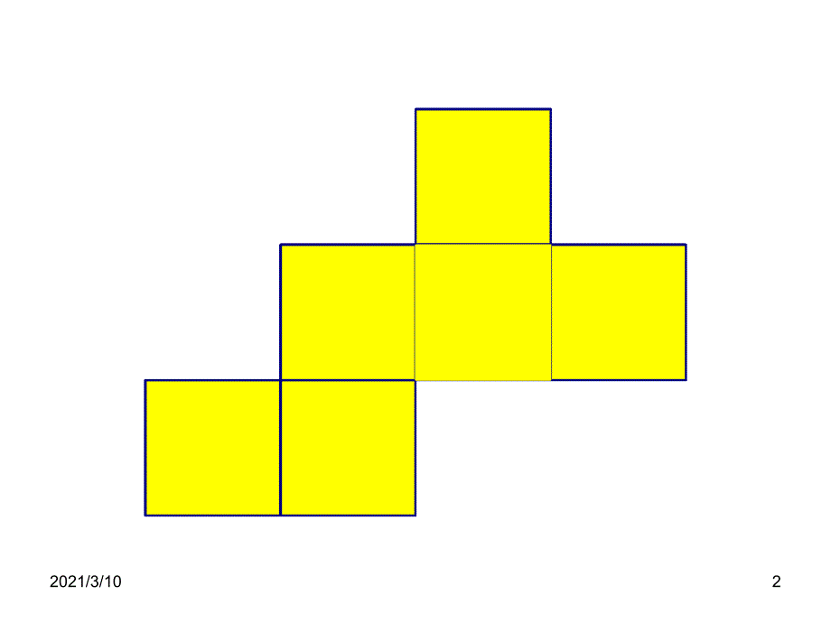 正方体动态展开图_第2页