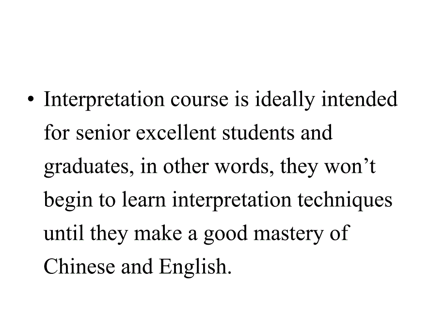 口译课堂笔记讲解ppt课件_第4页