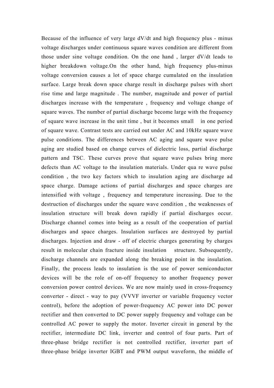 外文翻译--变频调速交流牵引电机绝缘电老化机理的研究.DOC_第2页