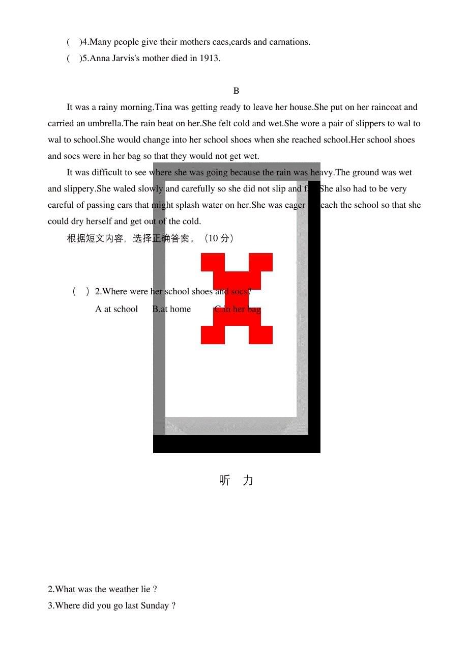 译林版六年级英语上册期末试卷(有答案)【精选】.docx_第5页