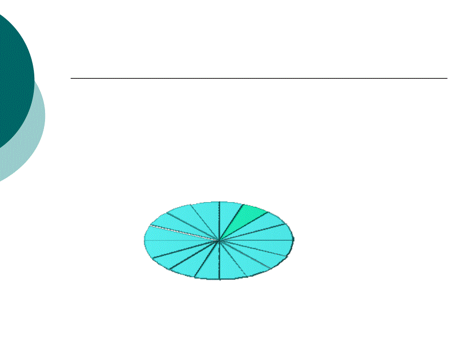 六年级数学下册课件3.1.3圆柱的体积42人教版共45张PPT_第3页