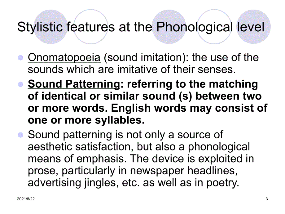 2.语音与文体学推荐课件_第3页