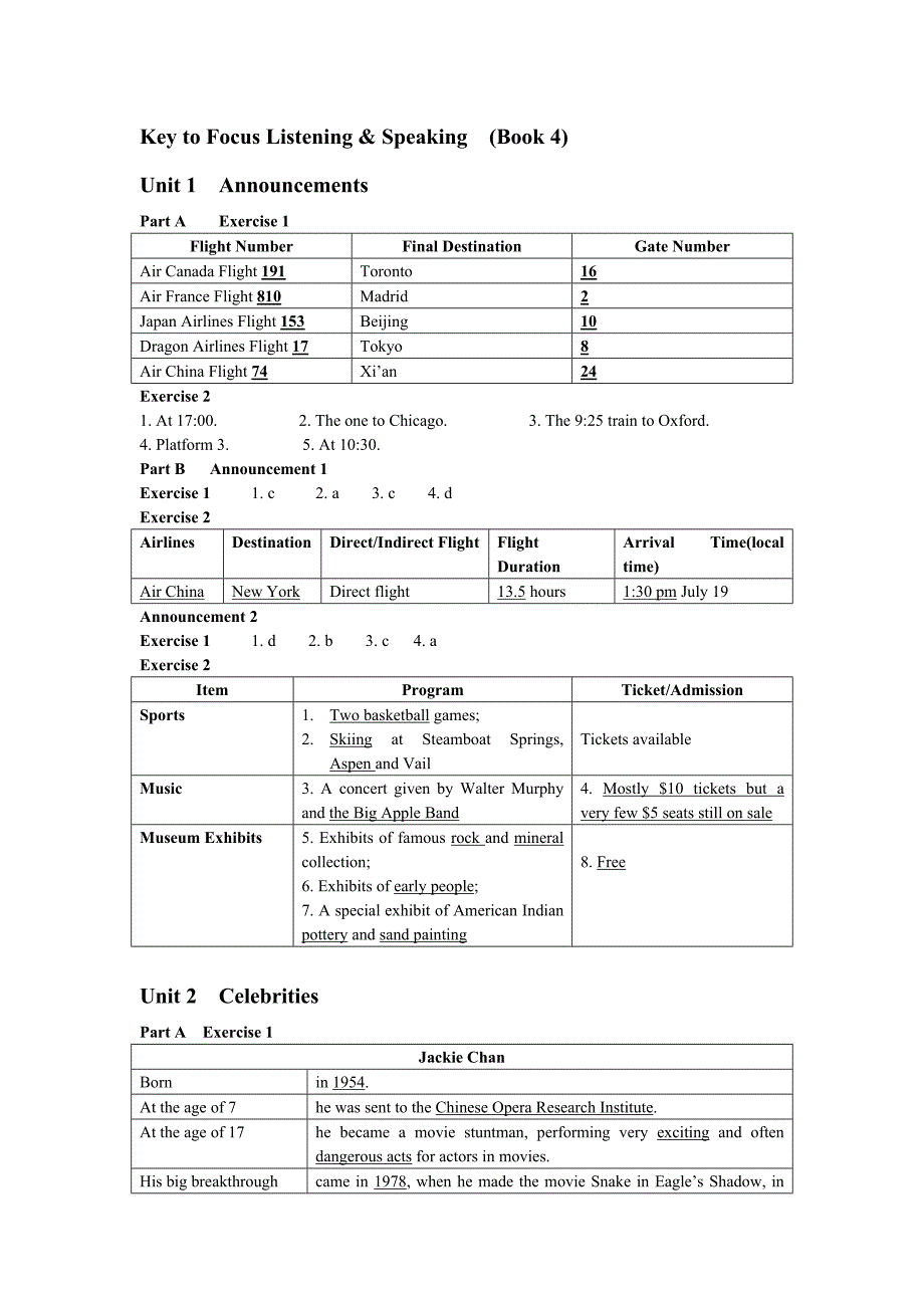 大学英语听说四答案.doc_第1页