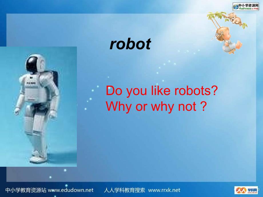 牛津译林版英语九下Unit 2 Robotppt课件之四_第2页