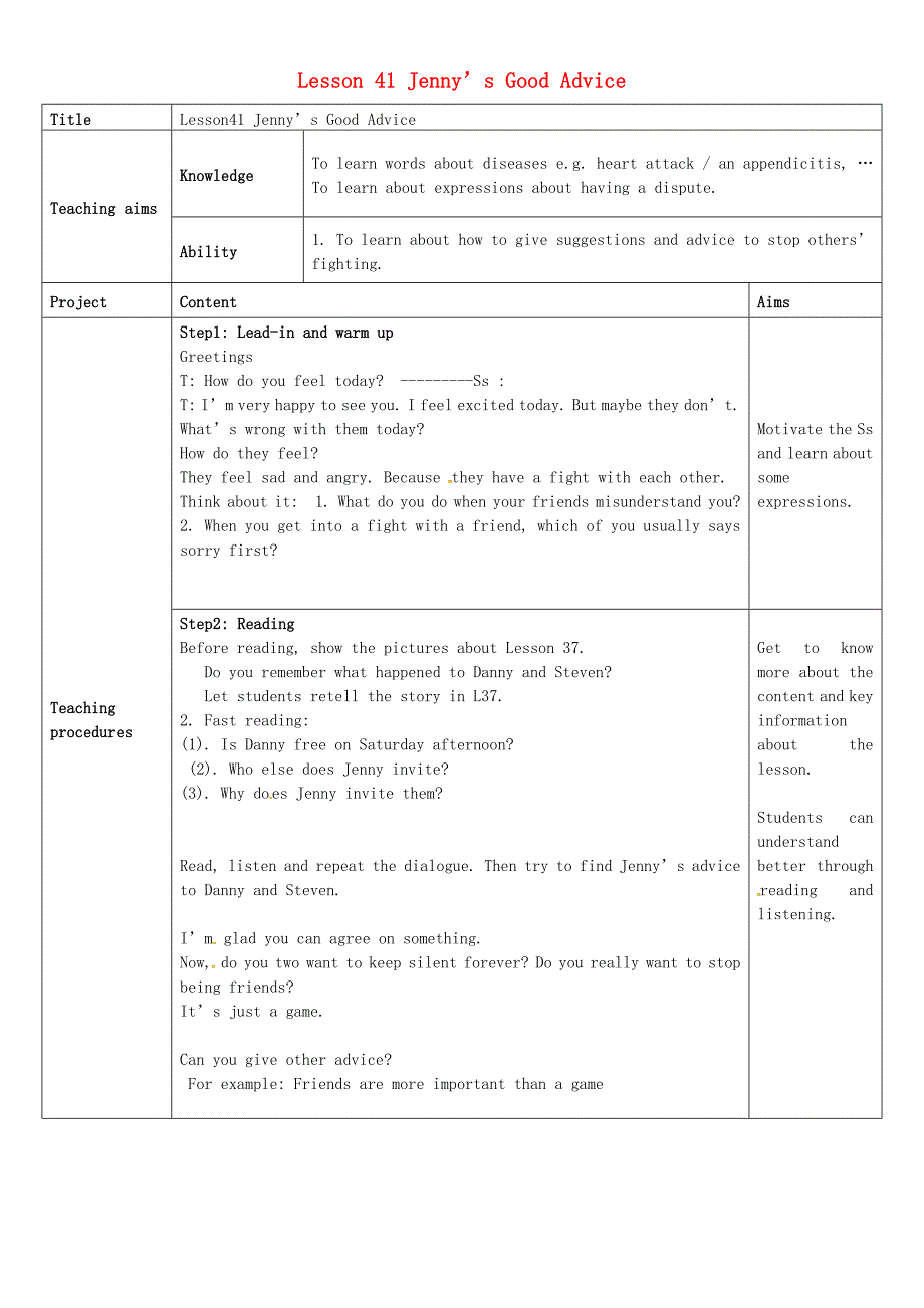 九年级英语下册Unit7WorkforPeaceLesson41JennyrsquosGoodAdvice教学设计新版冀教版_第1页