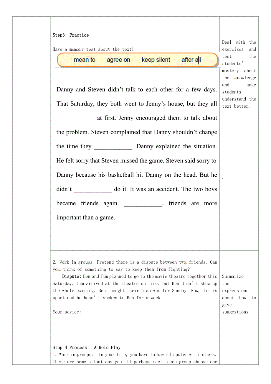 九年级英语下册Unit7WorkforPeaceLesson41JennyrsquosGoodAdvice教学设计新版冀教版_第2页