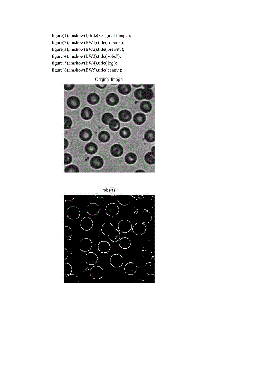 实验2 图像分割.doc_第2页