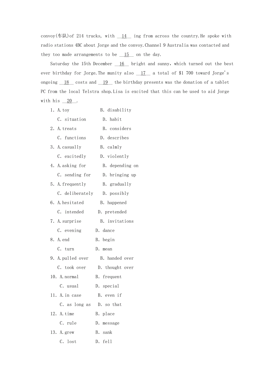 2022高考英语词汇考查+题型练Unit4Bodylanguage含解析新人新版必修4_第4页