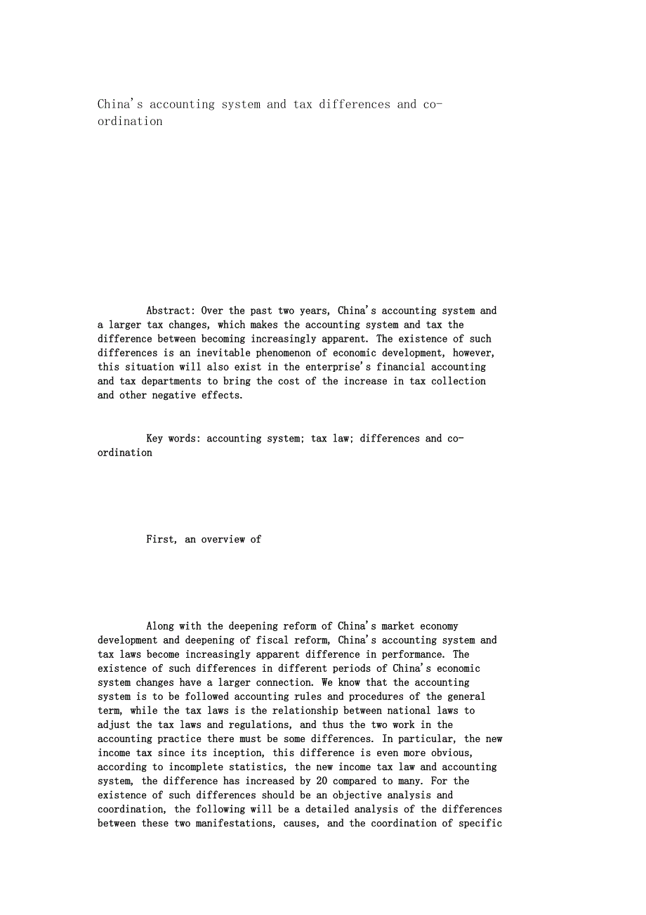China&amp;#39;s accounting system and tax differences and co-ordination_第1页