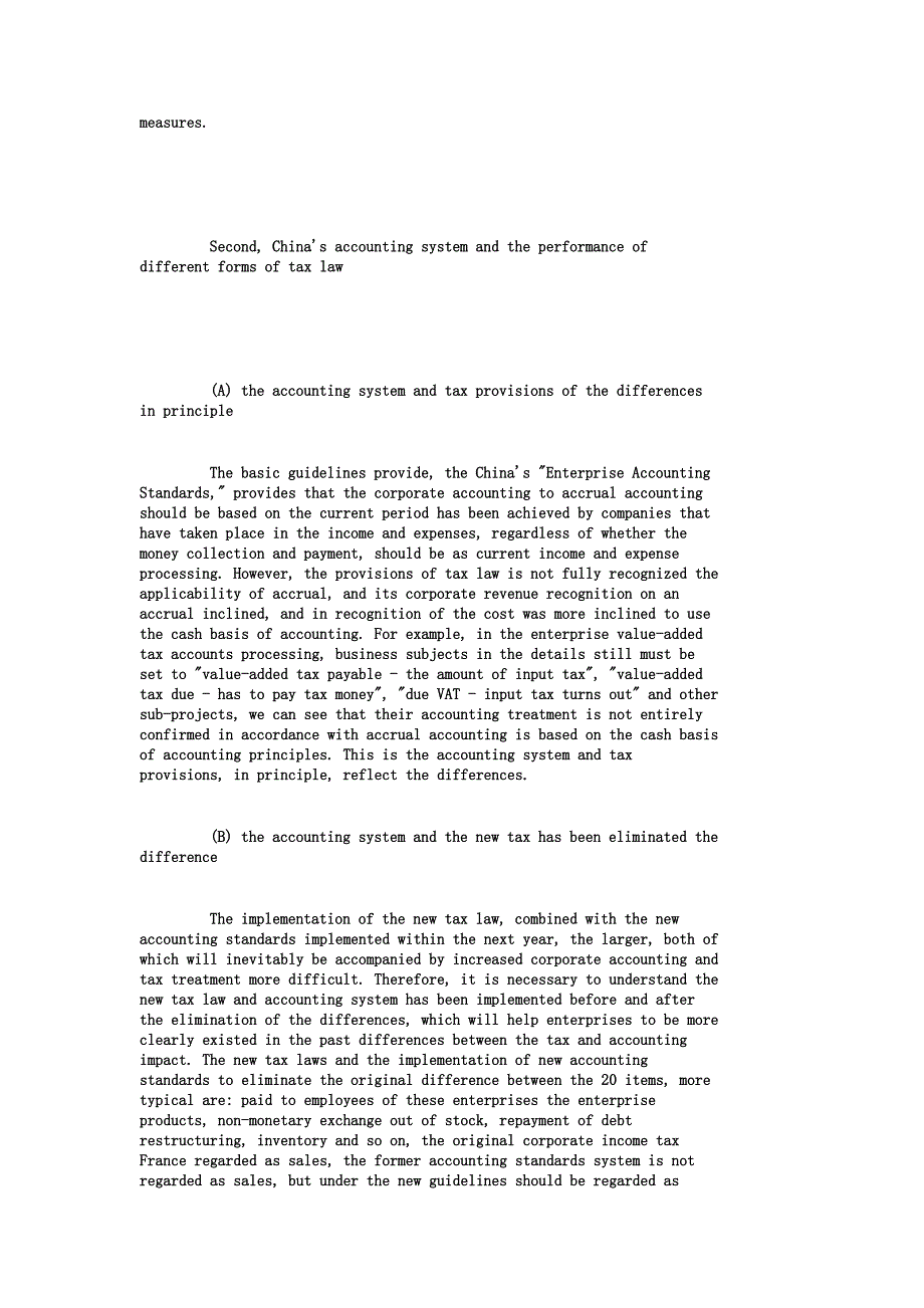 China&amp;#39;s accounting system and tax differences and co-ordination_第2页