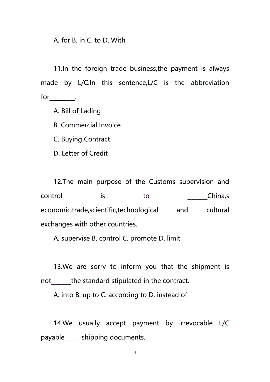 报关员考试实用报关英语试题及答案.doc_第4页