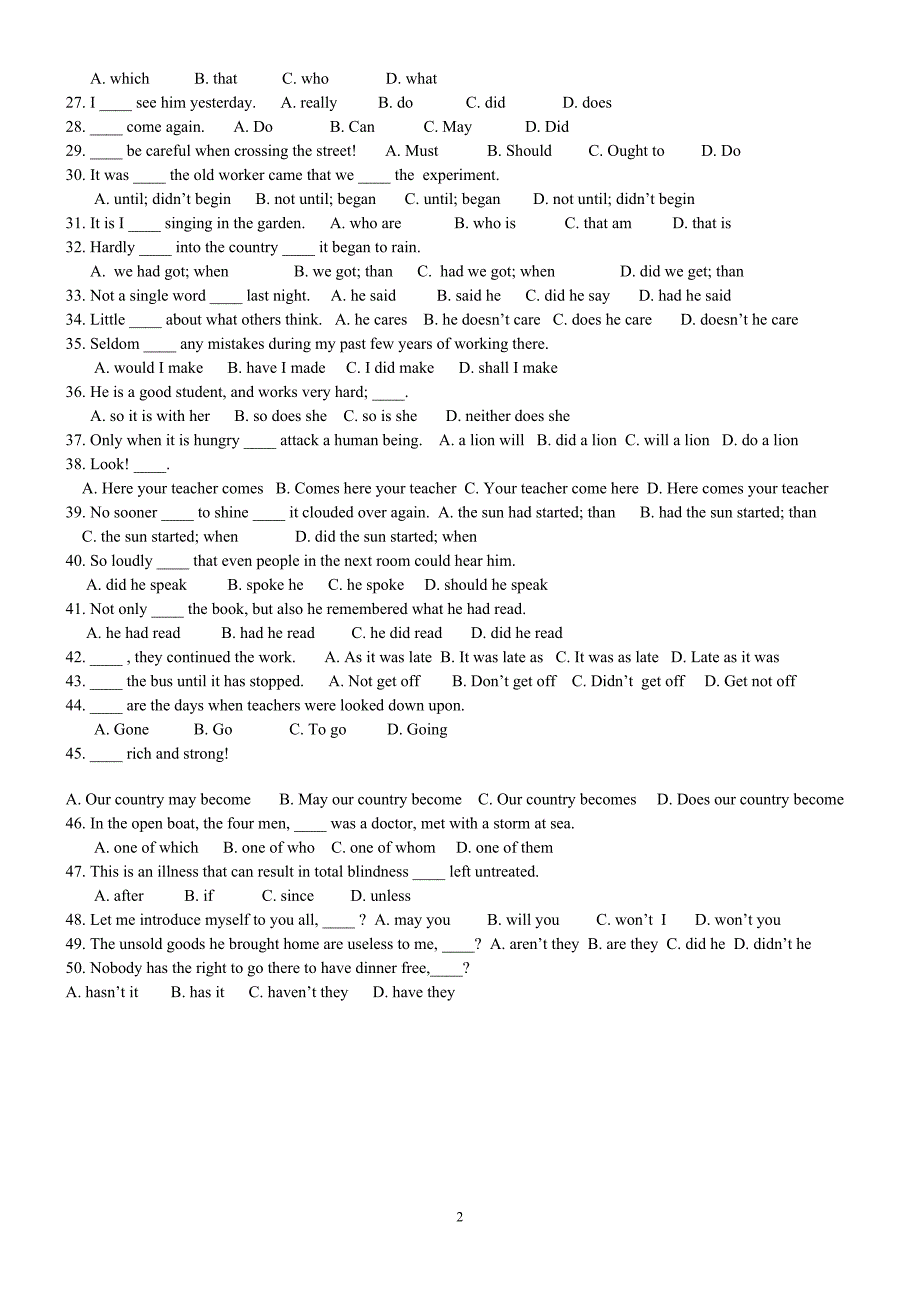 高考英语句式和句型100题练习_第2页
