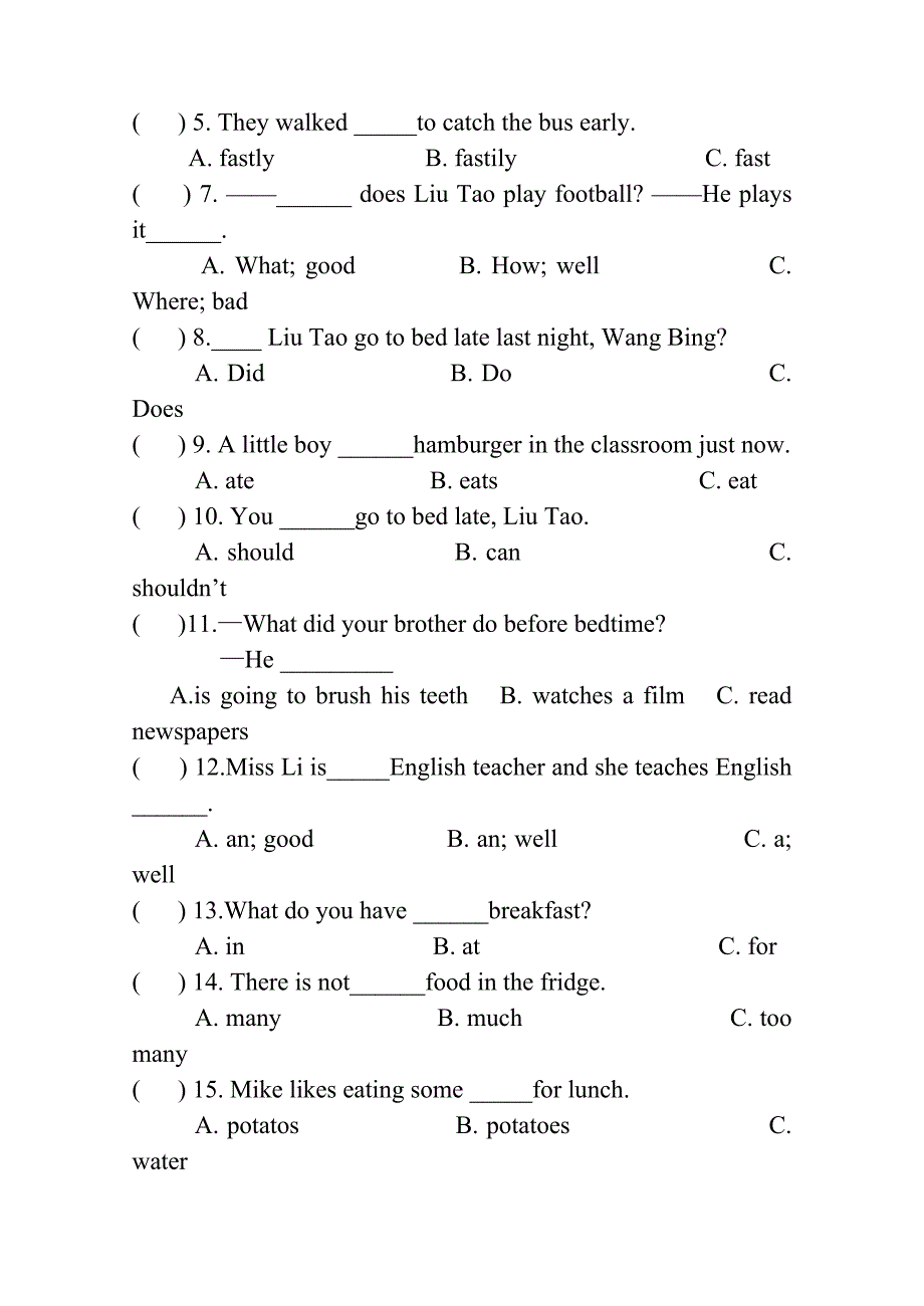 六年级英语试卷月考.doc_第3页