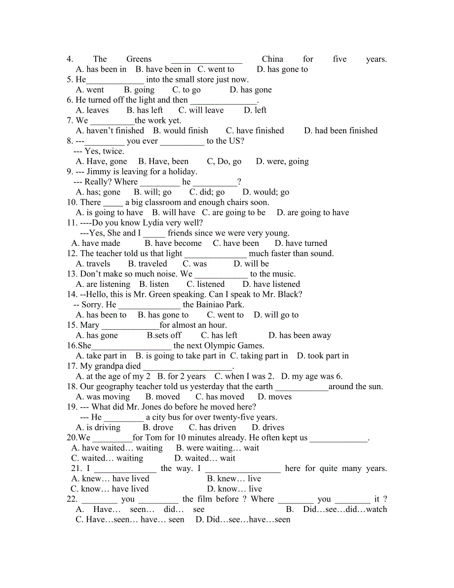 (完整版)初中英语动词时态专项练习(带答案)综合.doc_第2页