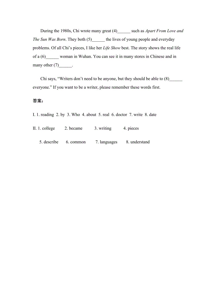 八上Module5Unit3试题_第2页