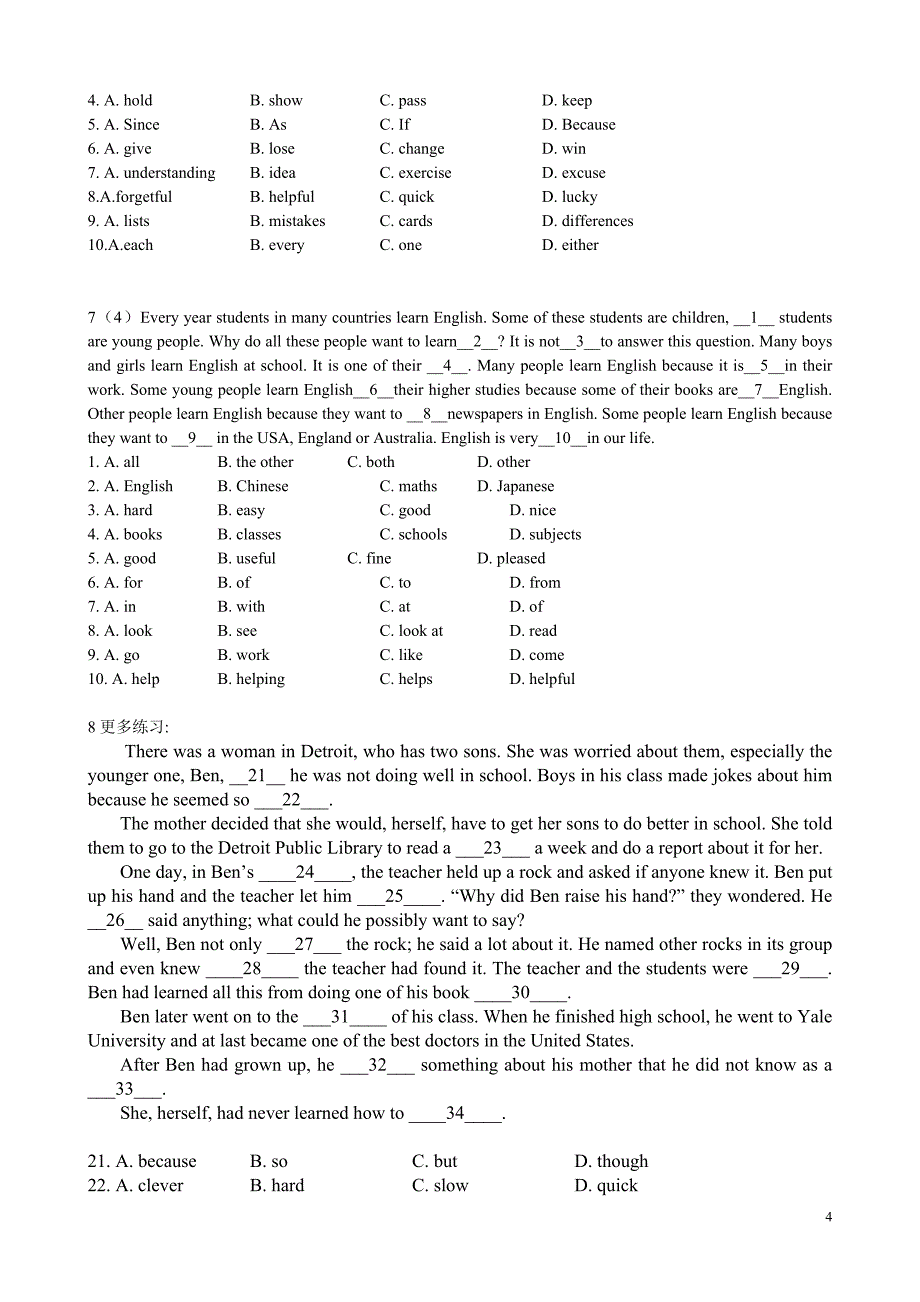 中考完形填空解题训练初三.doc_第4页